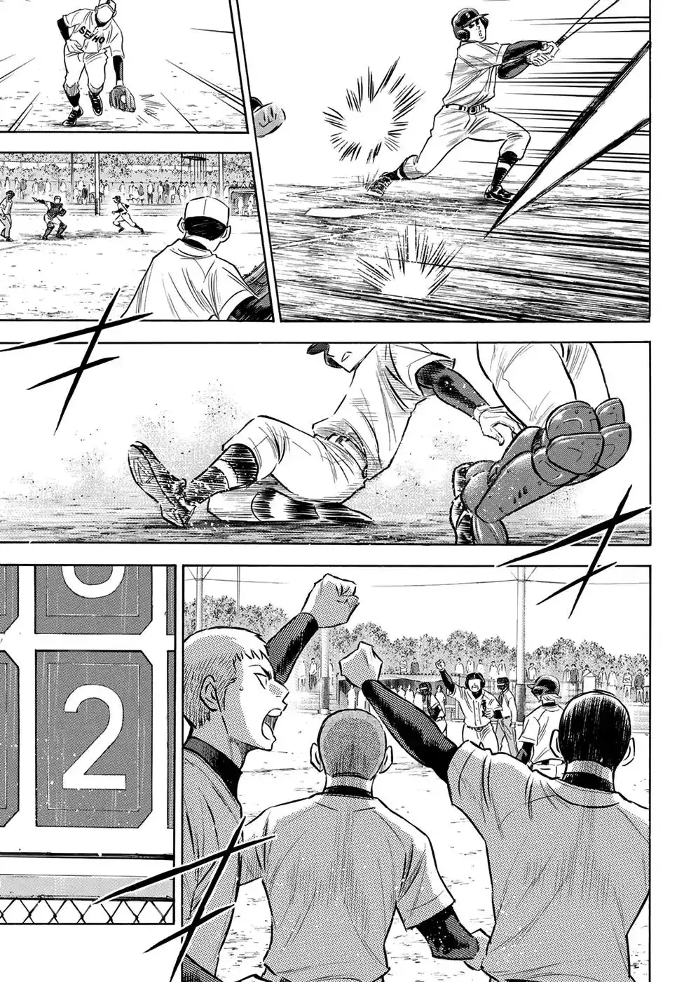 Daiya no A - Act II Chapter 126 8